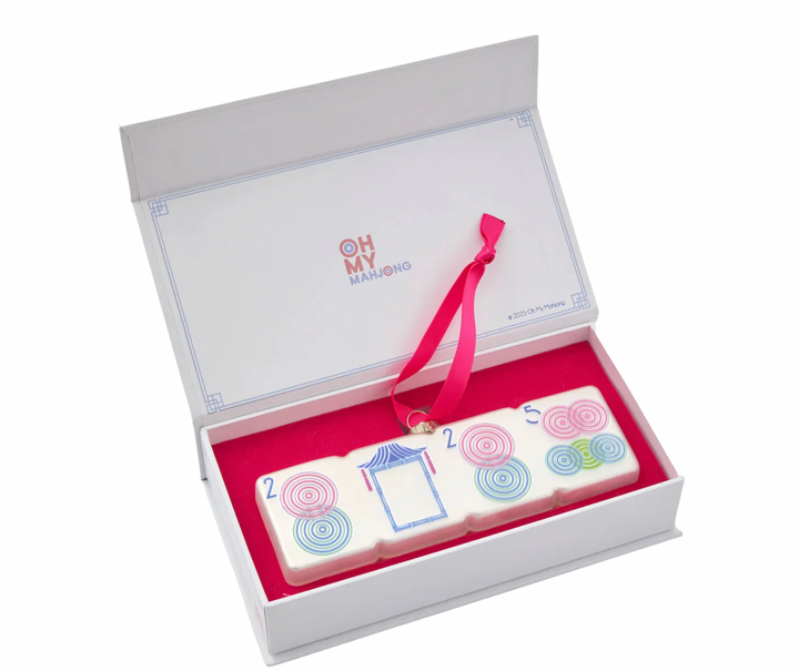 2025 Luminaire Ornament