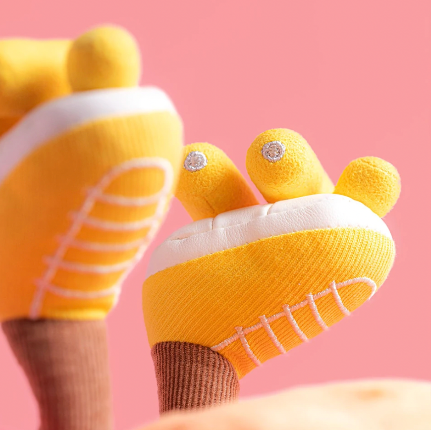 Amuseables Sun "Roller Skates"